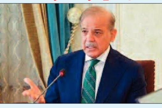 భారత్ తో మ్యాచ్ ఆడేది లేదు...భారత్ తో మ్యాచ్ బహిష్కరణపై పాక్ ప్రధాని.